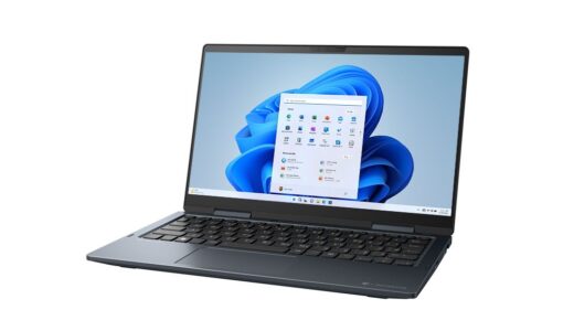 Dynabook VZ/HW